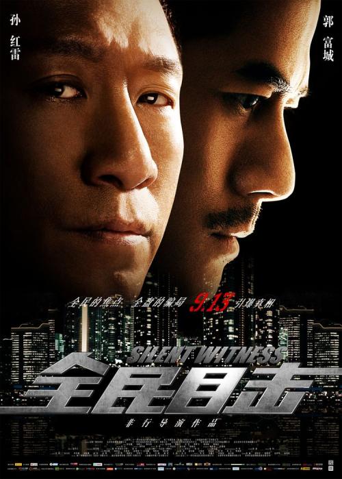 奈梅亨拉德伯德大学留信网购买